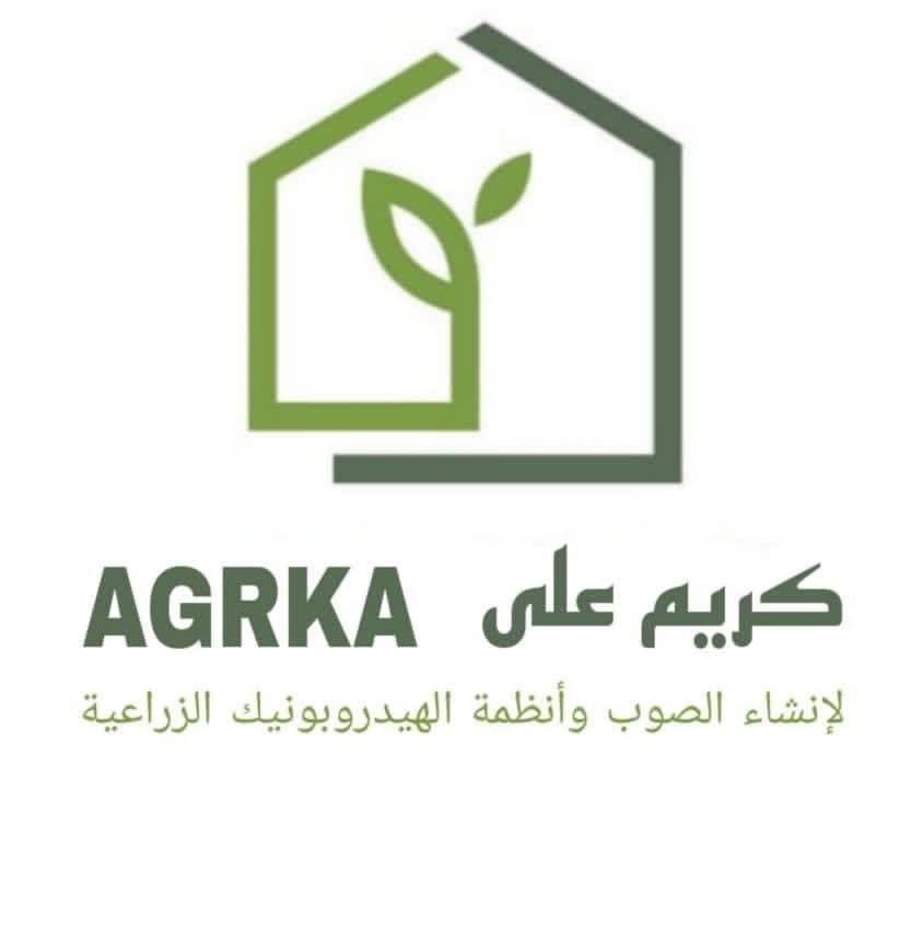 Agrika